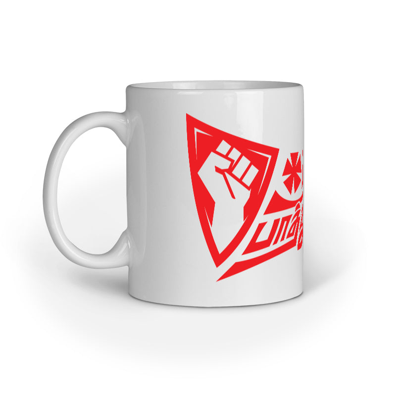 Front View - 5058013