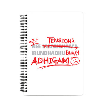 Front View - 5058842