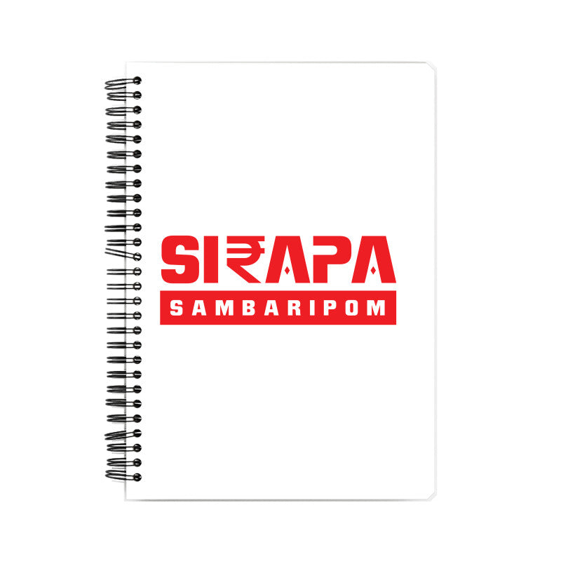 Front View - 5058846