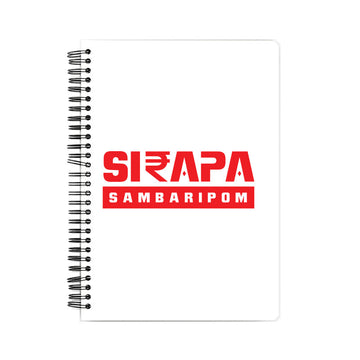 Front View - 5058846