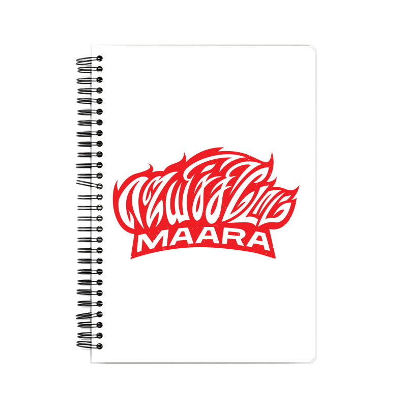 Front View - 5058872