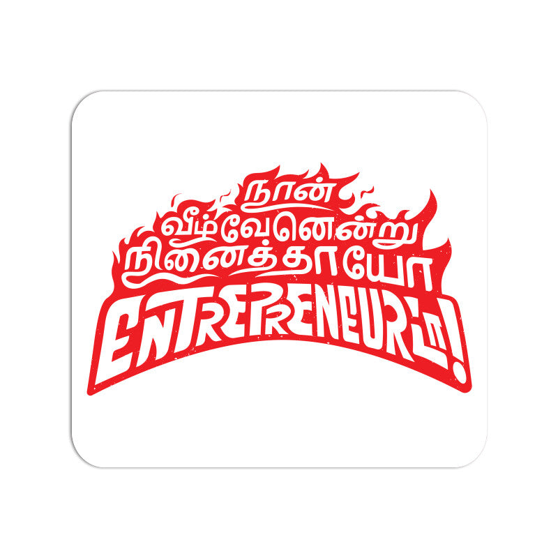 Front View - 5059163