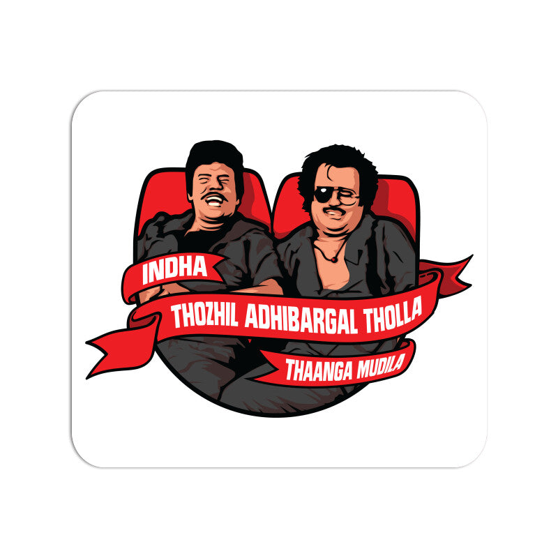 Front View - 5059164