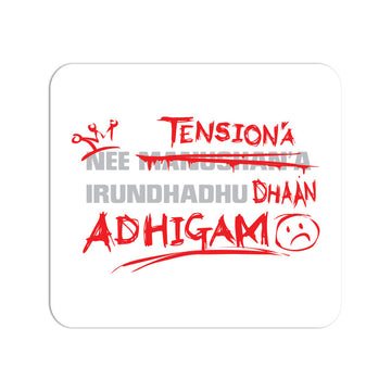 Front View - 5059167