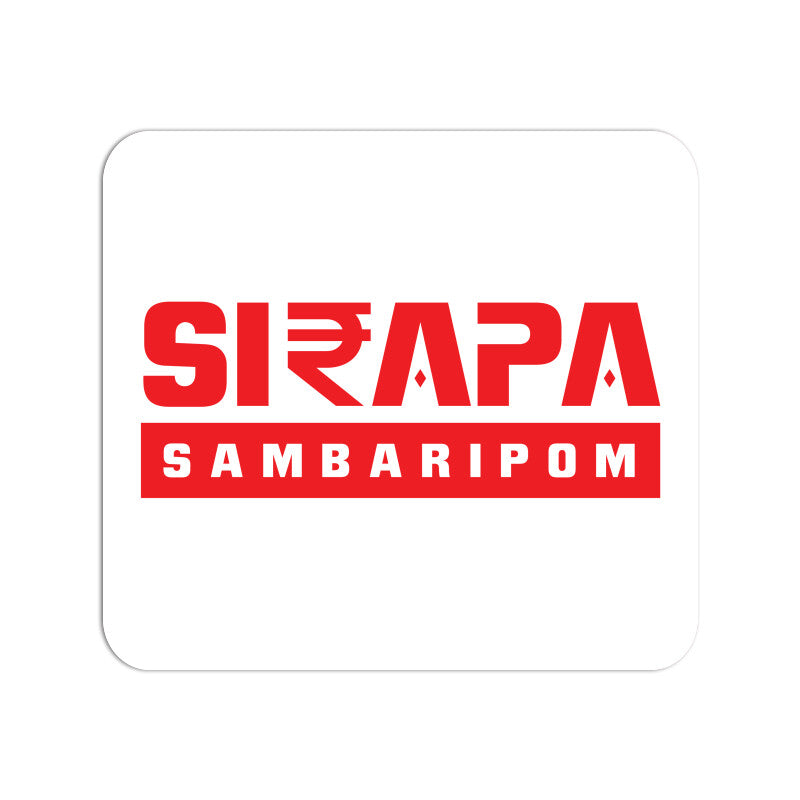 Front View - 5059169