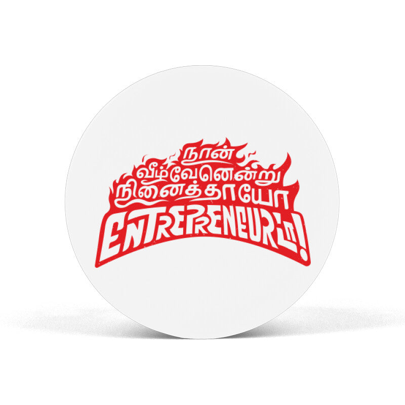 Front View - 5059554