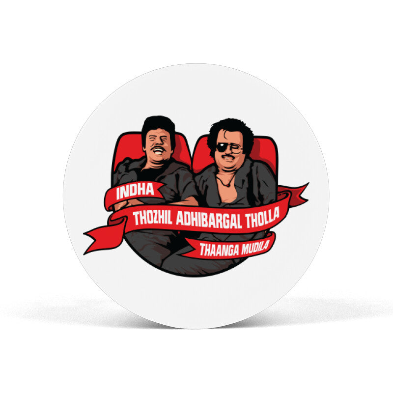 Front View - 5059558