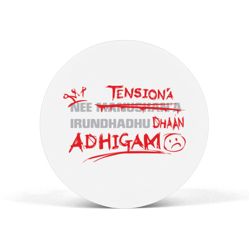 Front View - 5059560