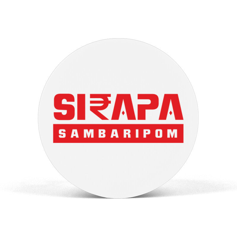 Front View - 5059572