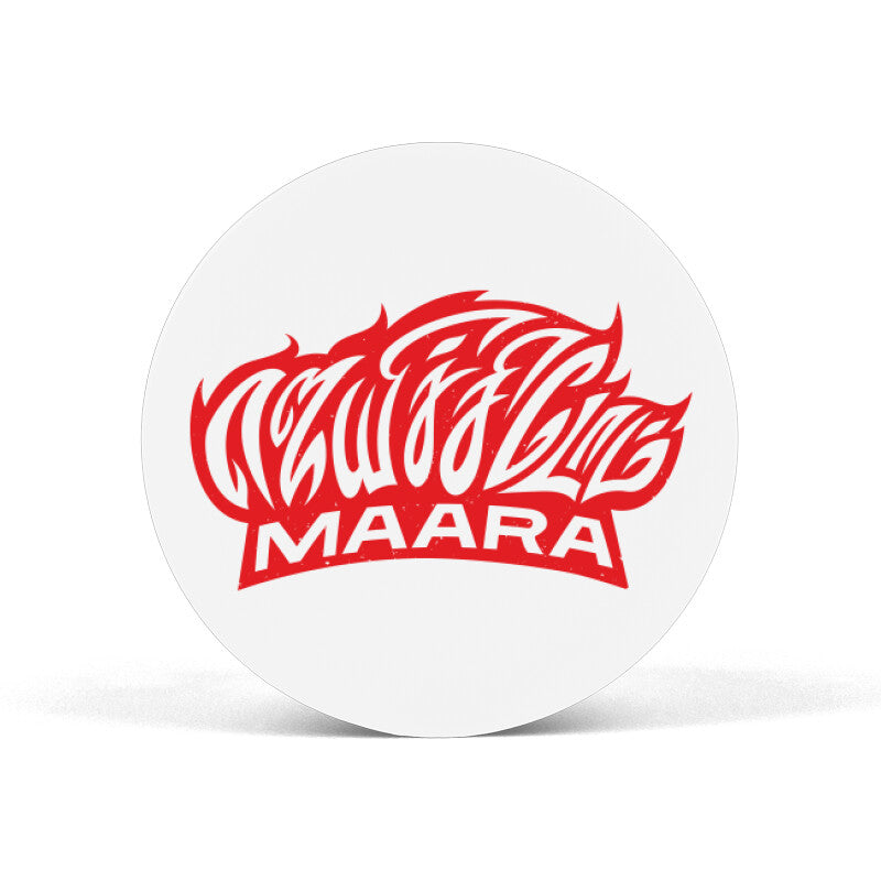 Front View - 5059579