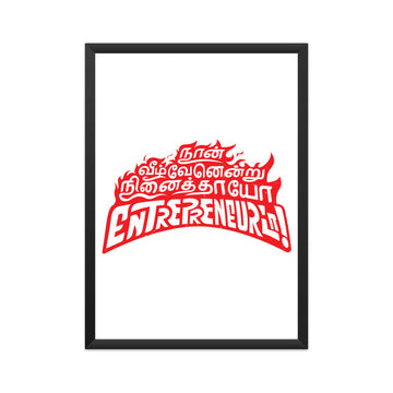 Front View - 5059584