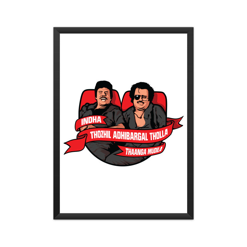 Front View - 5059585