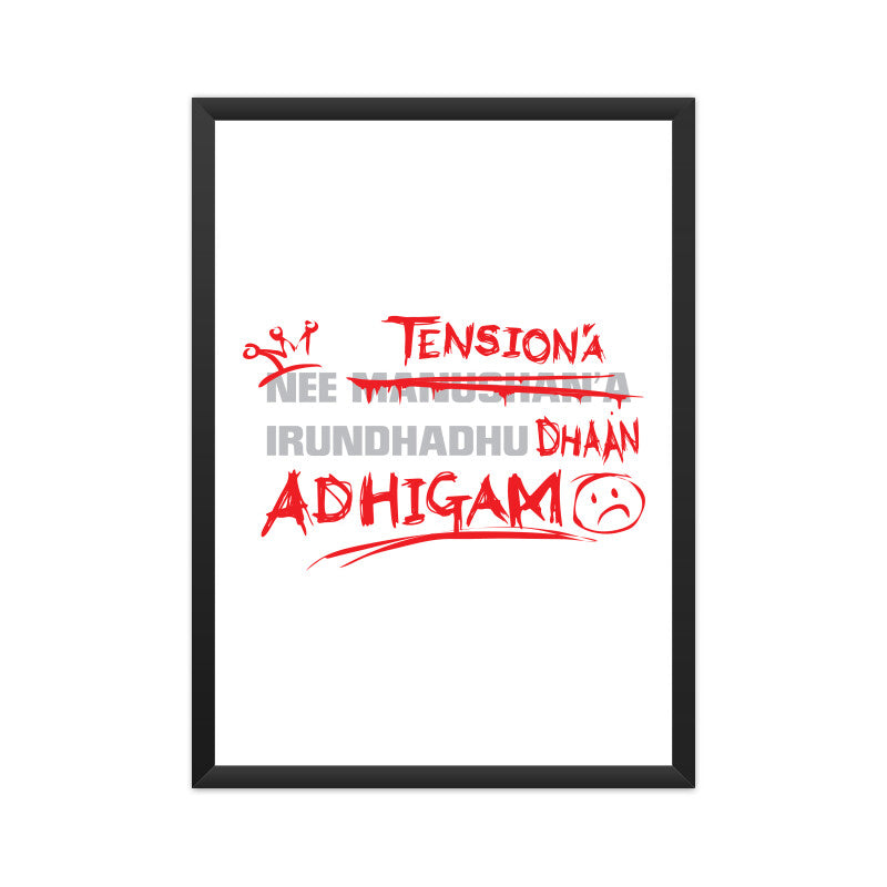 Front View - 5059608