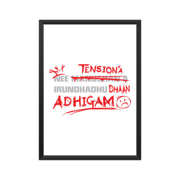 Front View - 5059608