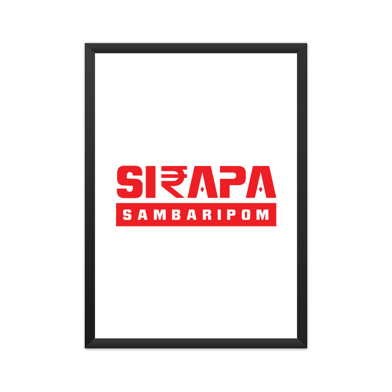 Front View - 5059611