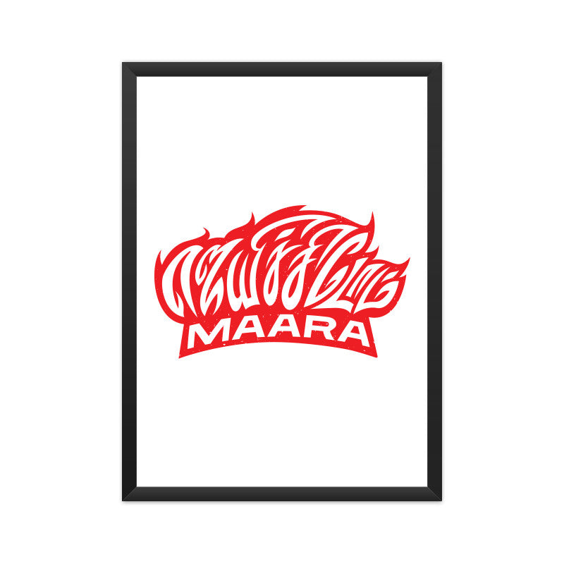 Front View - 5063261