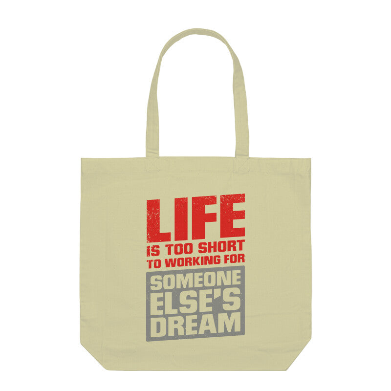 Front View - 5063866