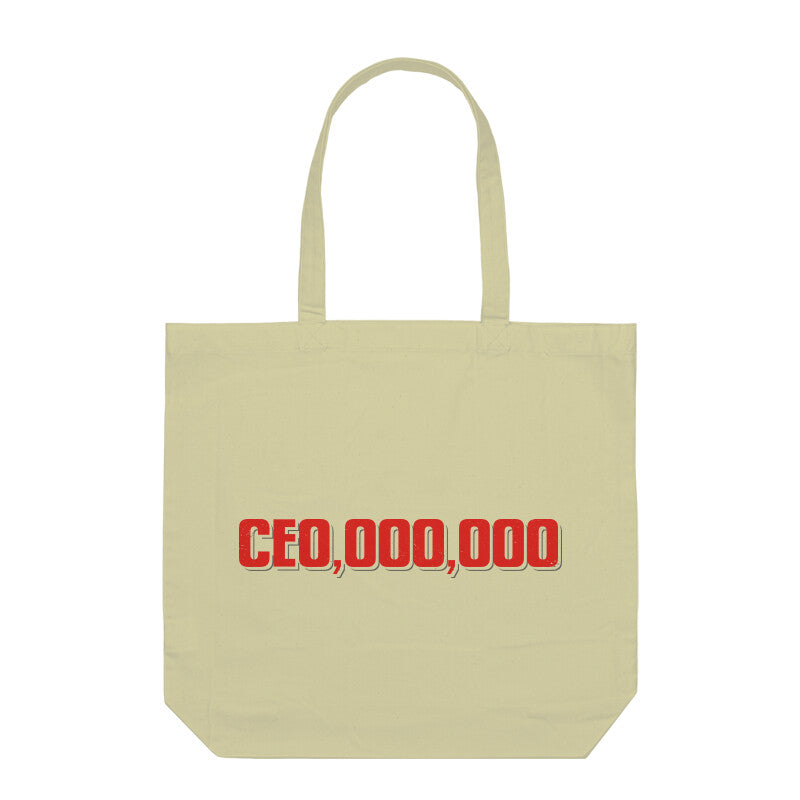 Front View - 5063869